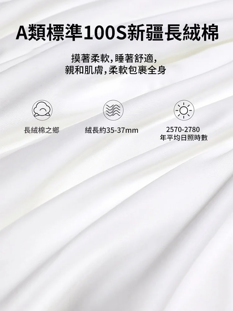 透氣舒適純手工蠶絲被