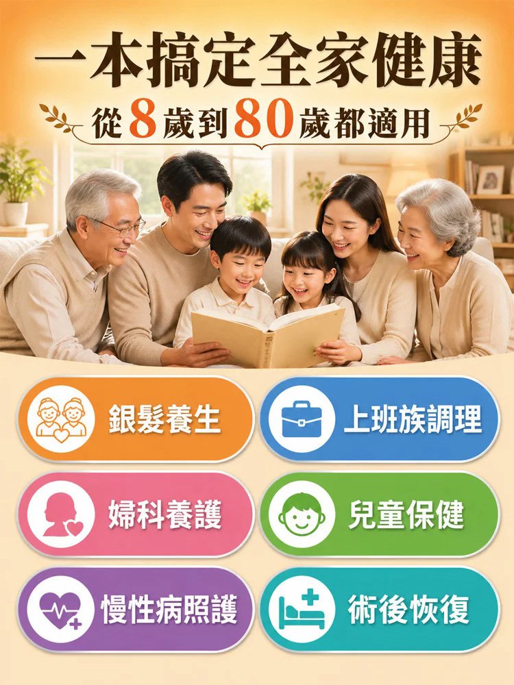详情页_06.jpg