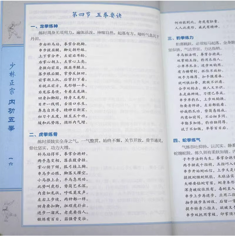 未标题-4_12.jpg