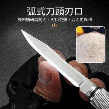 【強效護身】多功能可破窗防身隨身鑰匙刀