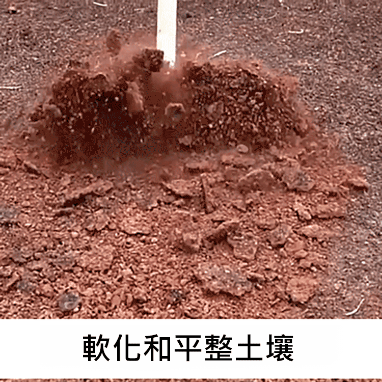 可拆式農用除草錳鋼耙子