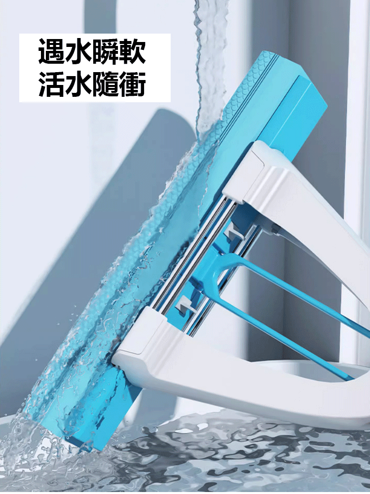 【抖音爆款】超強吸水加厚魚鱗拖把
