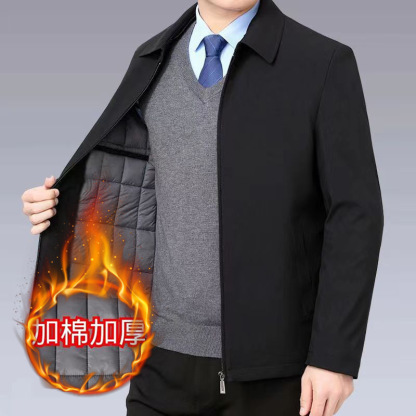 高級商務羽絨外套