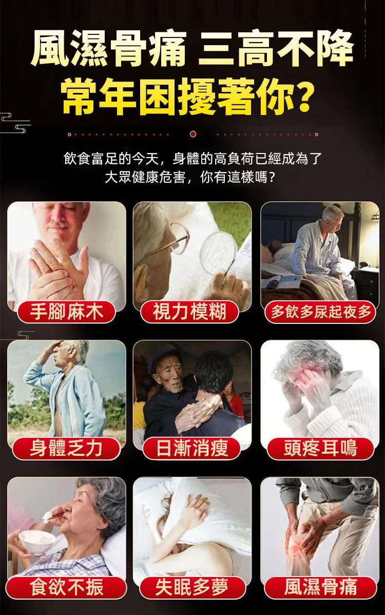 详情页_03.jpg