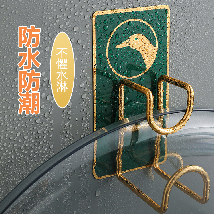 新式臉盆收納架壁掛神器