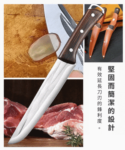 手工鍛造水果刀