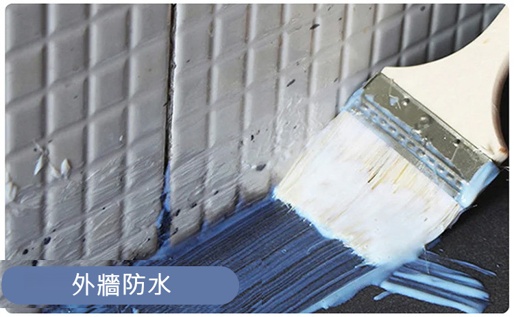 翻译件-JS-【质保100年】透明防水神器-1174149-系统_19.jpg