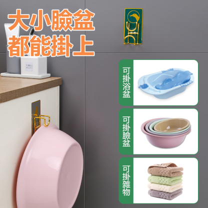 新式臉盆收納架壁掛神器
