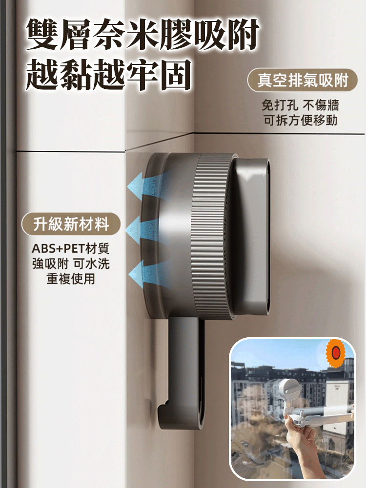 免打孔強力可折疊吸盤多功能晾衣桿