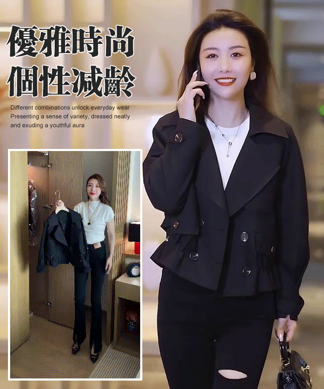 新款高級感炸街風衣女外套