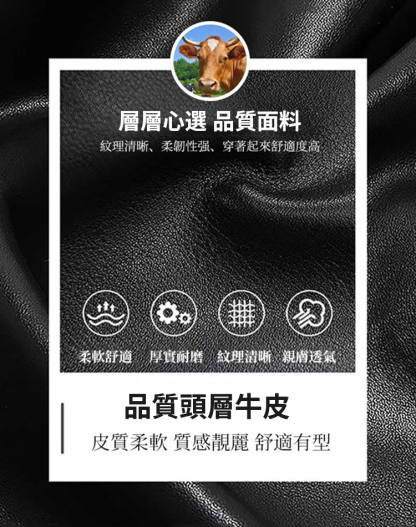 百搭皮面休閒運動鞋