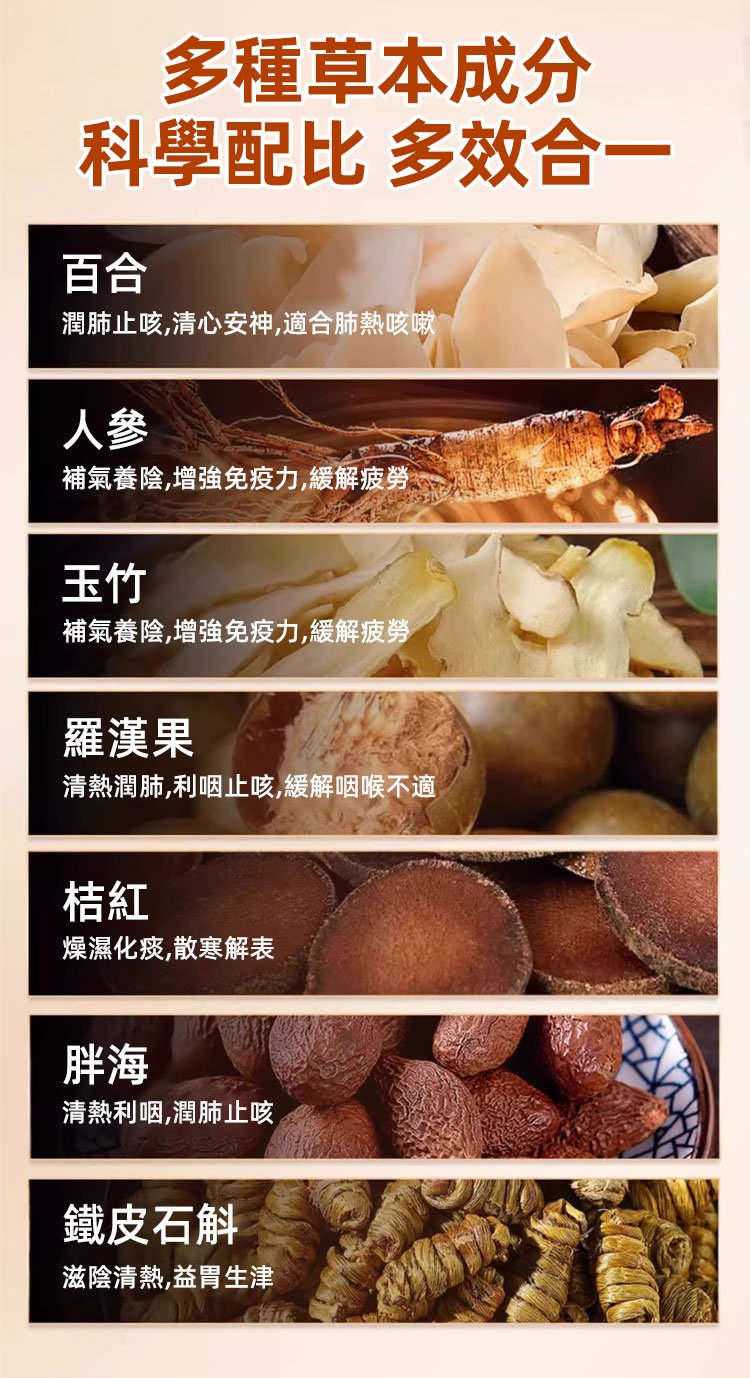详情页_08.jpg