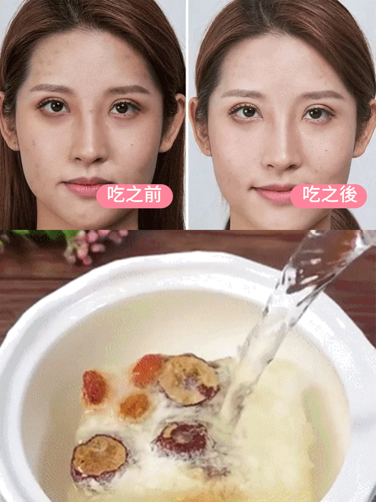 【女人永遠18歲】燕窩銀耳羹沖泡即食