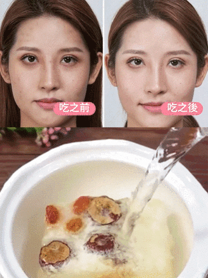 【女人永遠18歲】燕窩銀耳羹沖泡即食