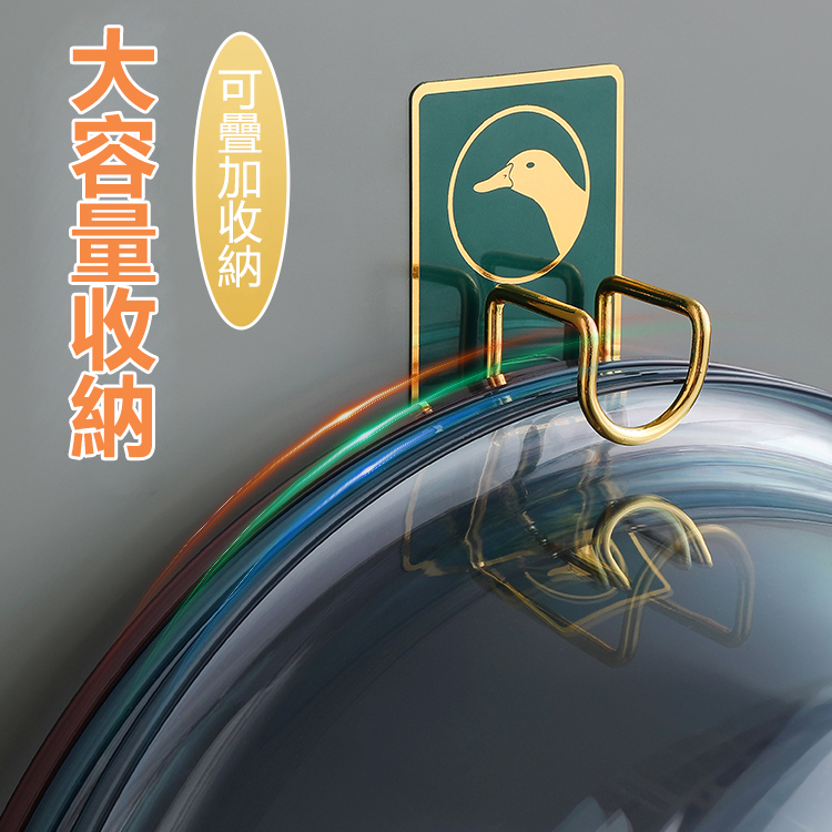 新式臉盆收納架壁掛神器