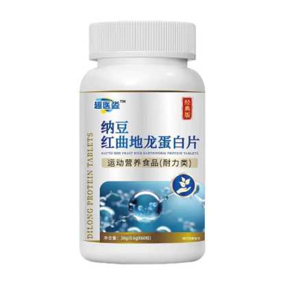 納豆紅曲地龍蛋白片