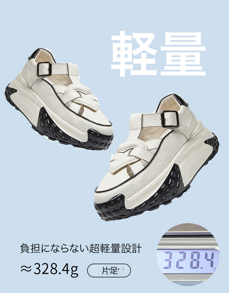 ð¥ð¥ð¥1è¶³1700åãç¬éã«ç²ããæ¶ãååºãµã³ãã« ããã€ããŒã«ããã10åå¿«é©ãªååºãµã³ãã«