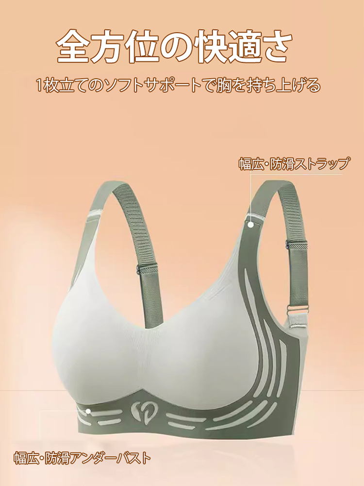 ð¥ð¥ð¥äžæãããæäœ600åãã³ã³ãã©ã¹ãé
è²ãã³ã¯ã€ã€ãŒãã©ãã©ããªãã¹ãã¿ã€ãã«ã察å¿å¯èœã§ãããã¿é²æ¢ãå¯ä¹³æ¹å