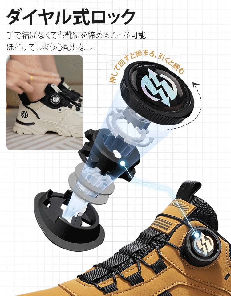 ð¥80ïŒ
OFFã§éæç¡æãã¡ã³ãºååºã¹ããŒã«ãŒãäžå ŽäŒæ¥ã®ç€Ÿé·ãã¡ãæçšäž