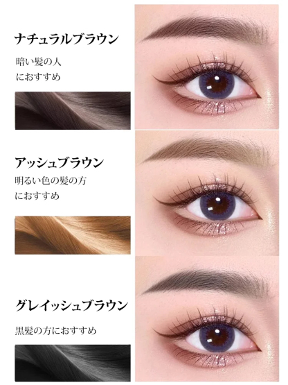 🔥1本買うと2本無料【防水防汗フォーク型アイブロウ】10秒で様々な眉の形を描く🔥1本買うと2本無料【防水防汗フォーク型アイブロウ】10秒で様々な眉の形を描く