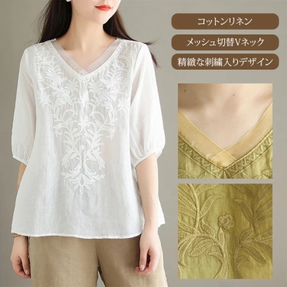 🔥2点目1,000円【10kg痩せて見えるコットンリネンブラウス 】高級感のあるプリント工芸