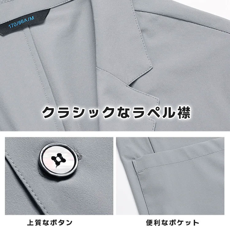 🔥🔥🔥一2点目が1600円【上場企業のCEOも愛用するアイスシルクスーツ】通勤やデートなどあらゆるシーンにぴったりです