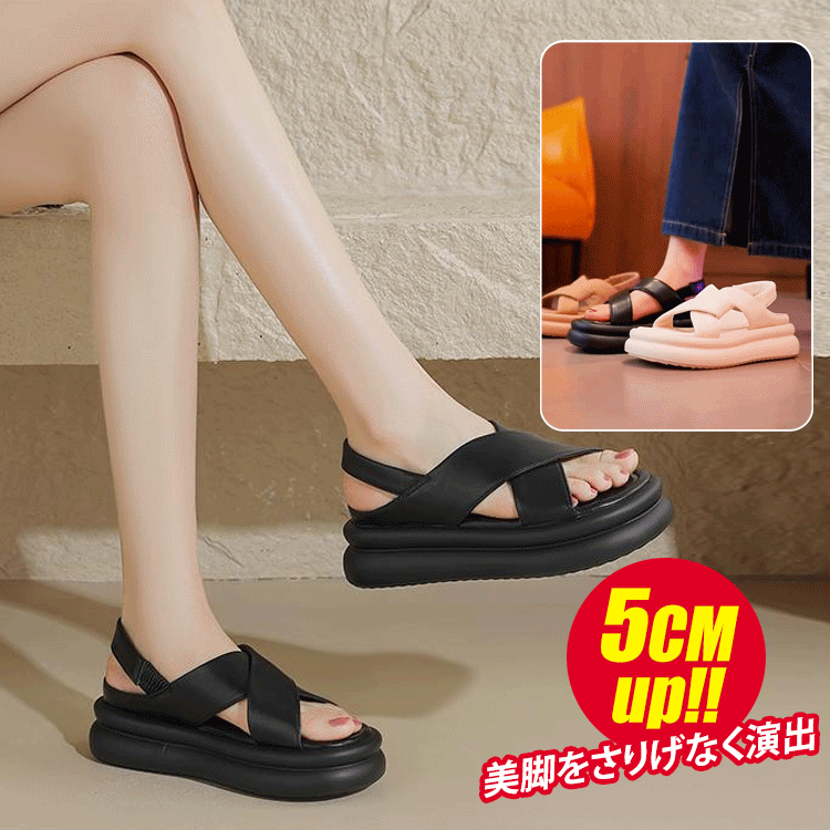 🔥🔥🔥1枚1200円【美しい女性が履くサンダル】一歩一歩が雲の上を歩くような感覚
