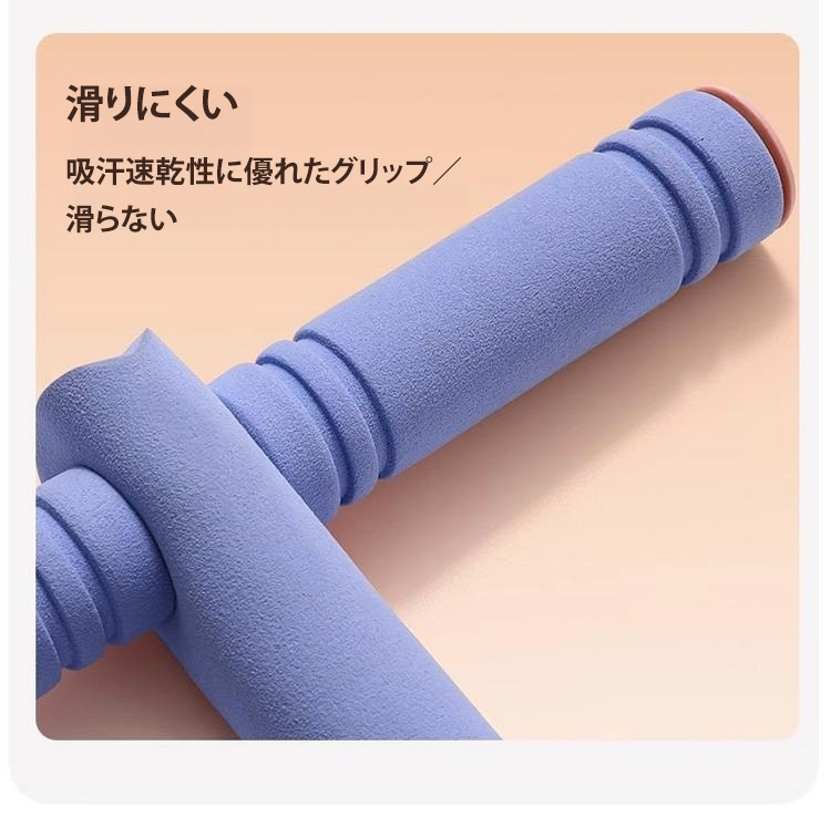 拉力器JP_28.jpg