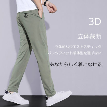 🔥🔥🔥1枚目最低800円【超薄手アイスシルクパンツ】多くの成功を収めた男性たちに選ばれるNo.1アイテム