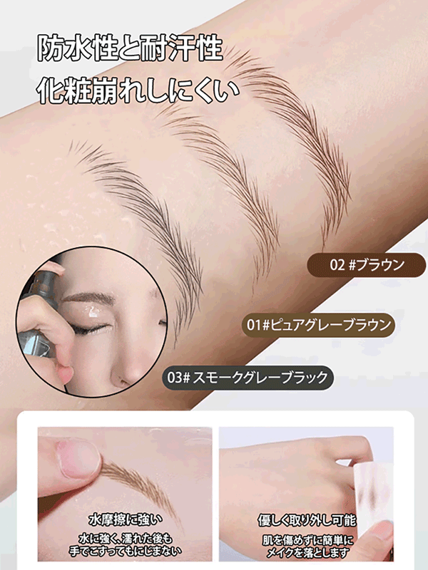 ð¥1æ¬è²·ããš2æ¬ç¡æã鲿°Žé²æ±ãã©ãŒã¯åã¢ã€ãããŠã10ç§ã§æ§ã
ãªçã®åœ¢ãæãð¥1æ¬è²·ããš2æ¬ç¡æã鲿°Žé²æ±ãã©ãŒã¯åã¢ã€ãããŠã10ç§ã§æ§ã
ãªçã®åœ¢ãæã