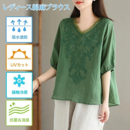 🔥2点目1,000円【10kg痩せて見えるコットンリネンブラウス 】高級感のあるプリント工芸
