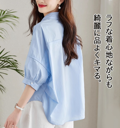 🔥🔥🔥3枚目800円【ゆったりとしたスリムなファッションシャツ】レディースウェア売上第1位、エレガントでカジュアルな万能アイテム