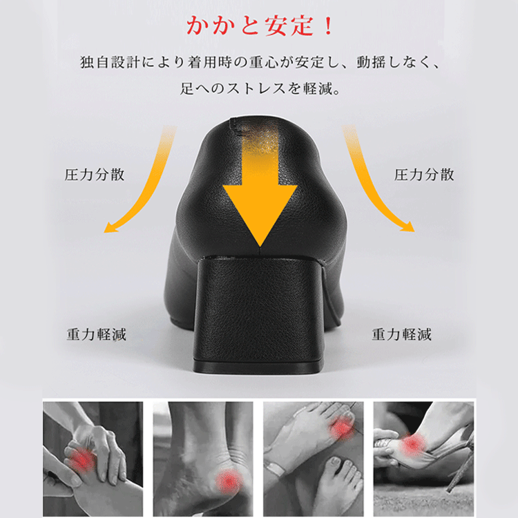 🔥🔥🔥一枚あたり最低1200円【日本人女性向けにデザインされたこの靴は】外反母趾や扁平足の矯正にも効果があり、イタリア人デザイナーによる新作です
