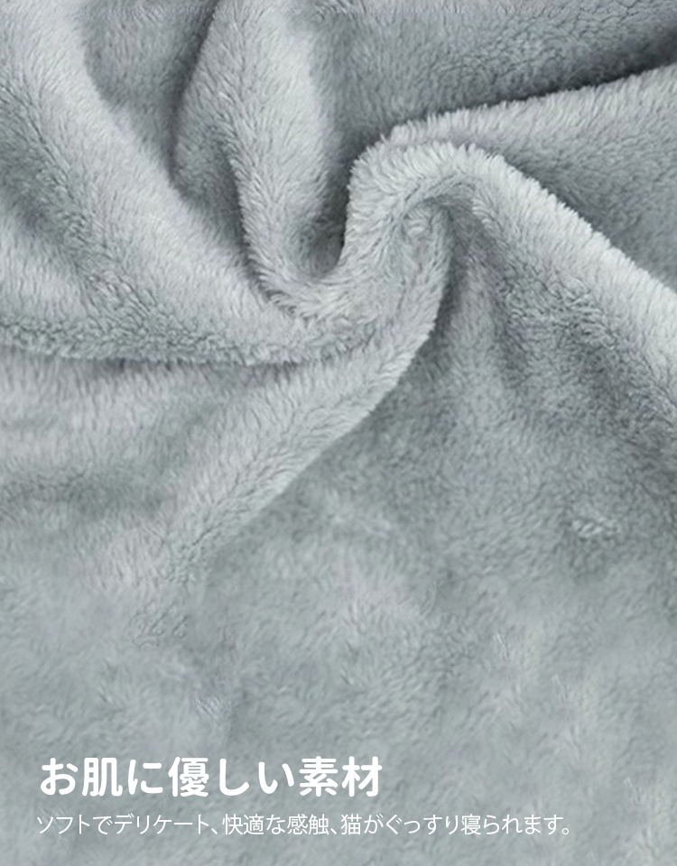 猫モフ用エプロン