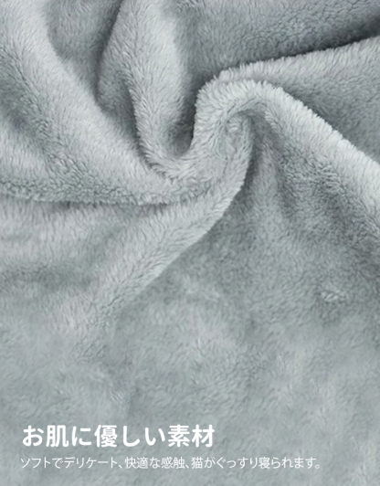 猫モフ用エプロン