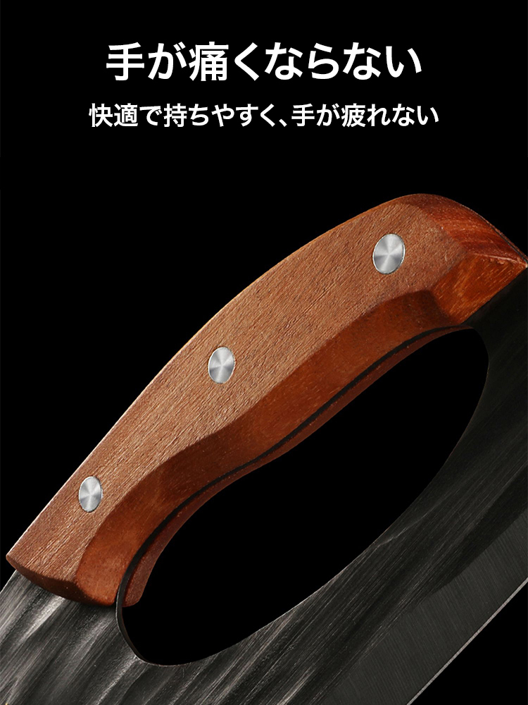 使いやすい包丁