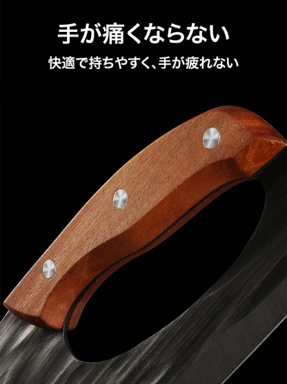 使いやすい包丁
