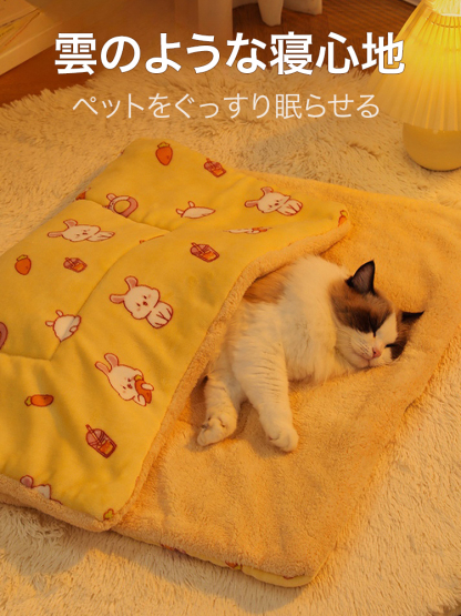 ペット用ふかふかマット