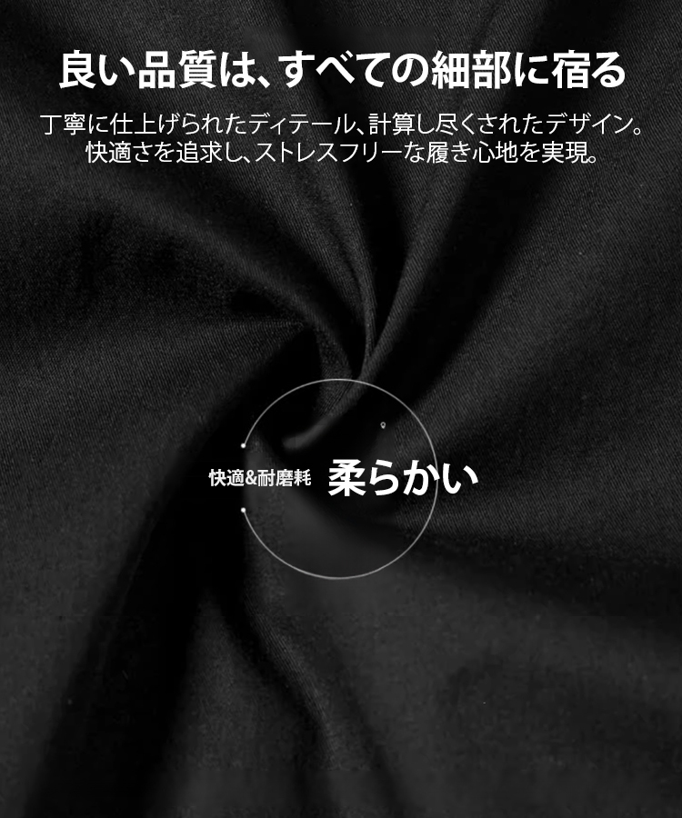 ð¥1æ¬è²·ããš1æ¬ç¡æãã®é«çŽã¡ã³ãºã«ãžã¥ã¢ã«ãã³ãã ãäžå ŽäŒæ¥CEOã®æçšã¢ã€ãã