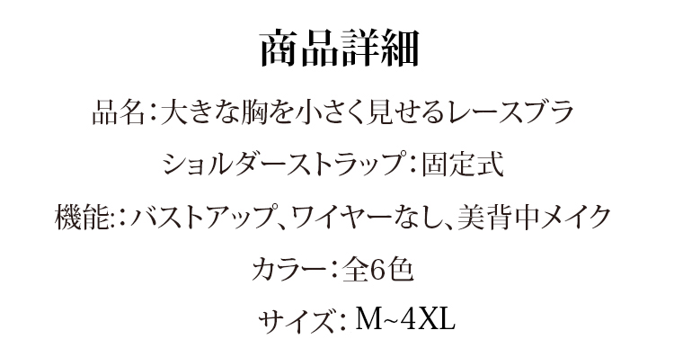 30d270c19441090401b5698324d42ce463321111646271006677430JP954f458f081ce2474330544cb846977bd.jpg