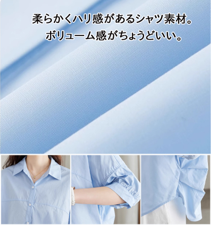 🔥🔥🔥3枚目800円【ゆったりとしたスリムなファッションシャツ】レディースウェア売上第1位、エレガントでカジュアルな万能アイテム