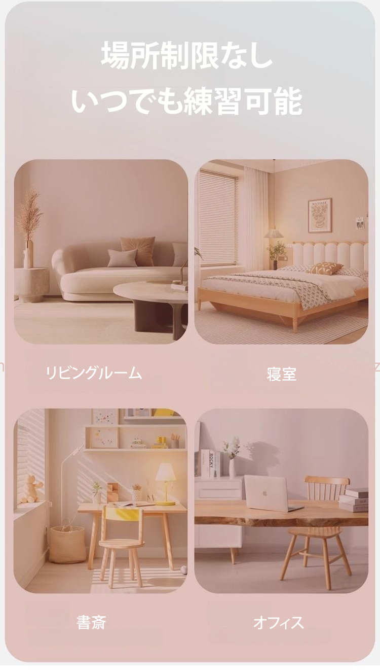 拉力器JP_21.jpg
