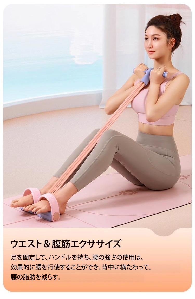 拉力器JP_01_32.jpg