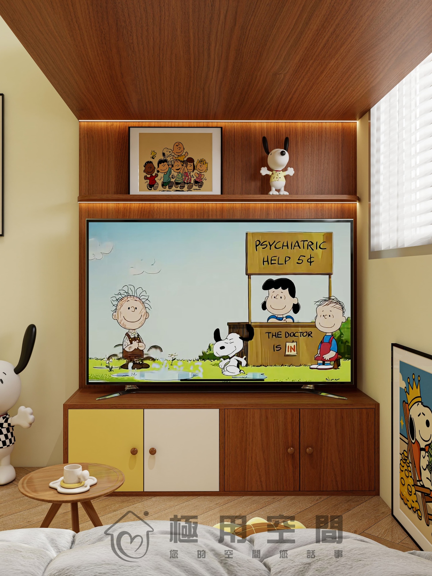 【兒童房38】史努比主題-深木色