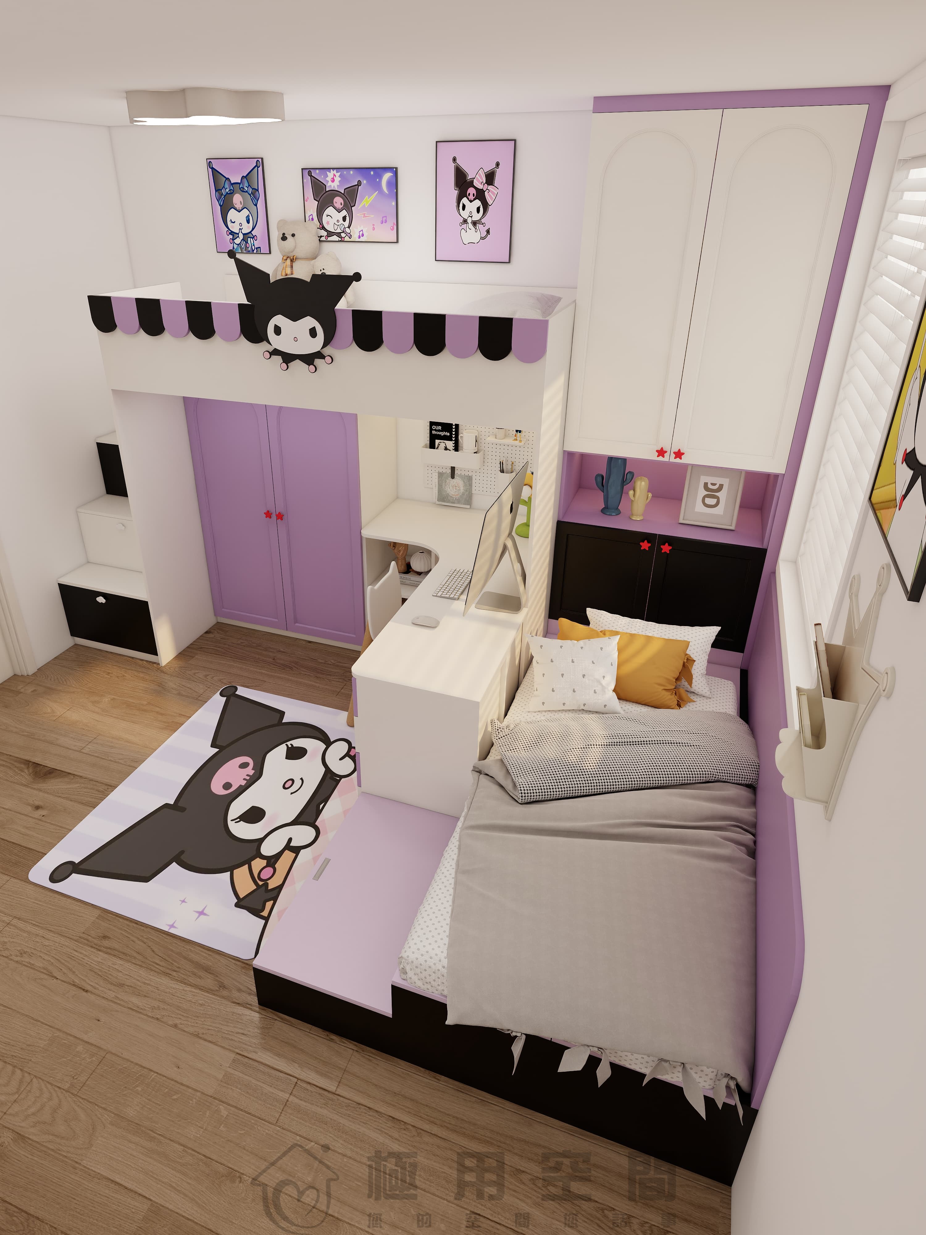 【兒童房35】庫洛米主題