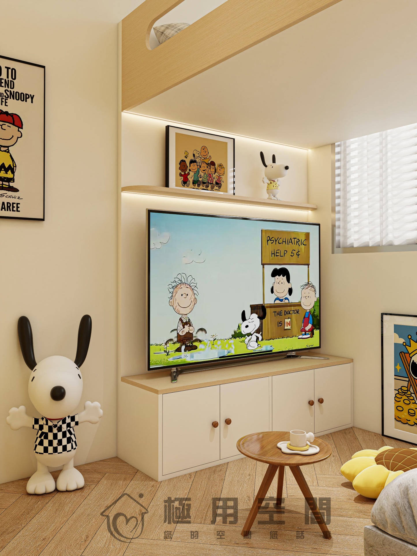 【兒童房37】史努比主題-淺木色