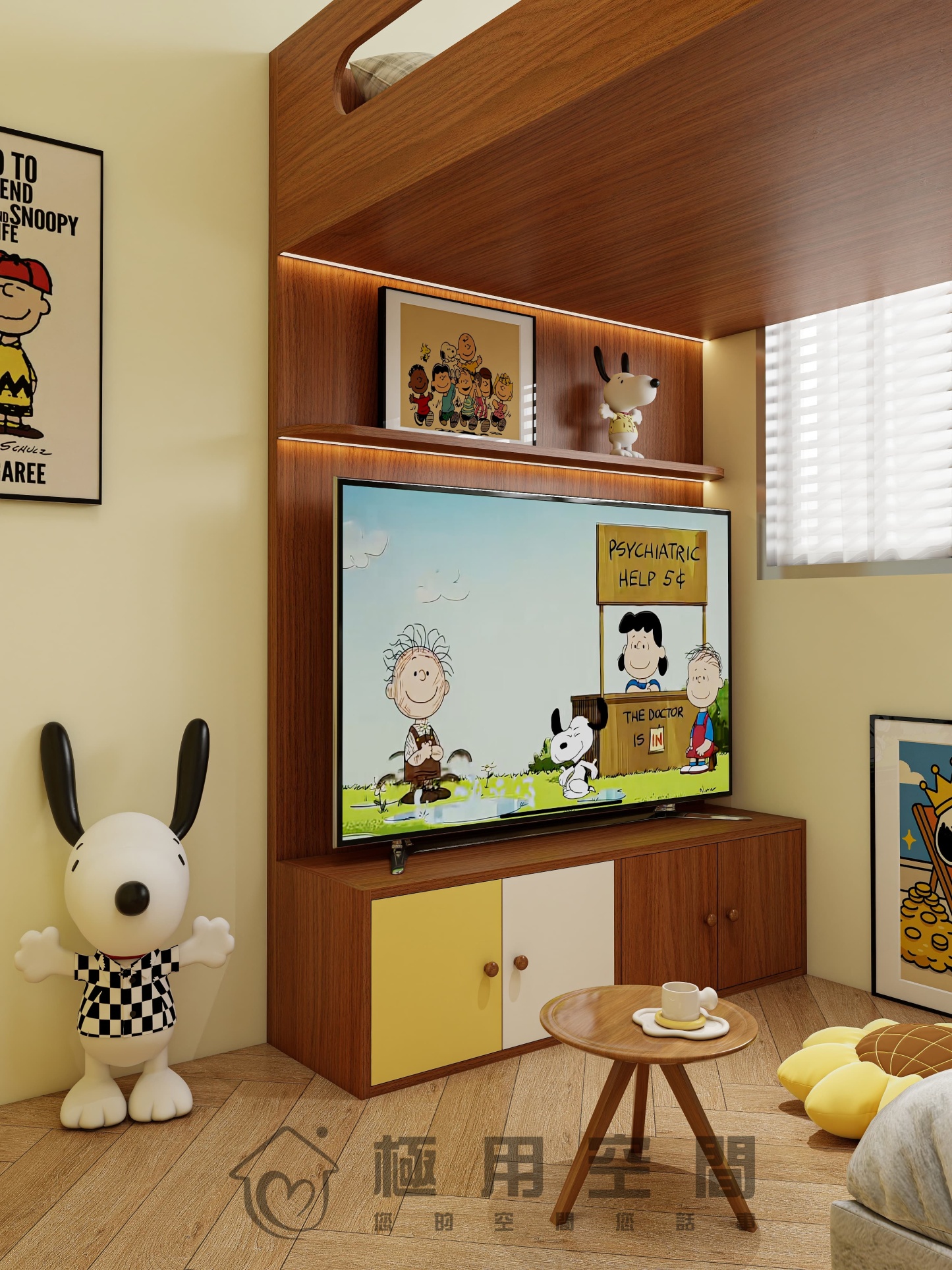 【兒童房38】史努比主題-深木色