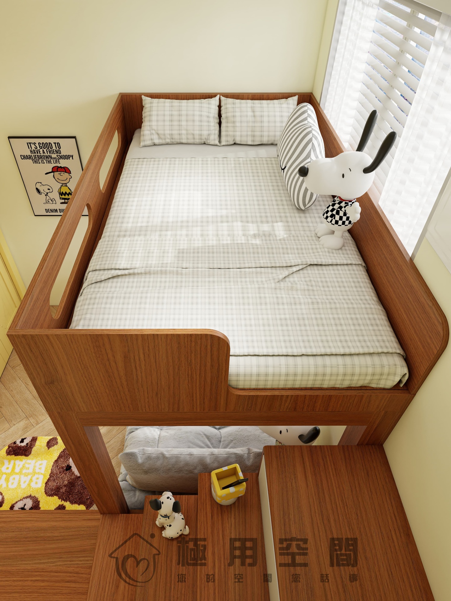 【兒童房38】史努比主題-深木色