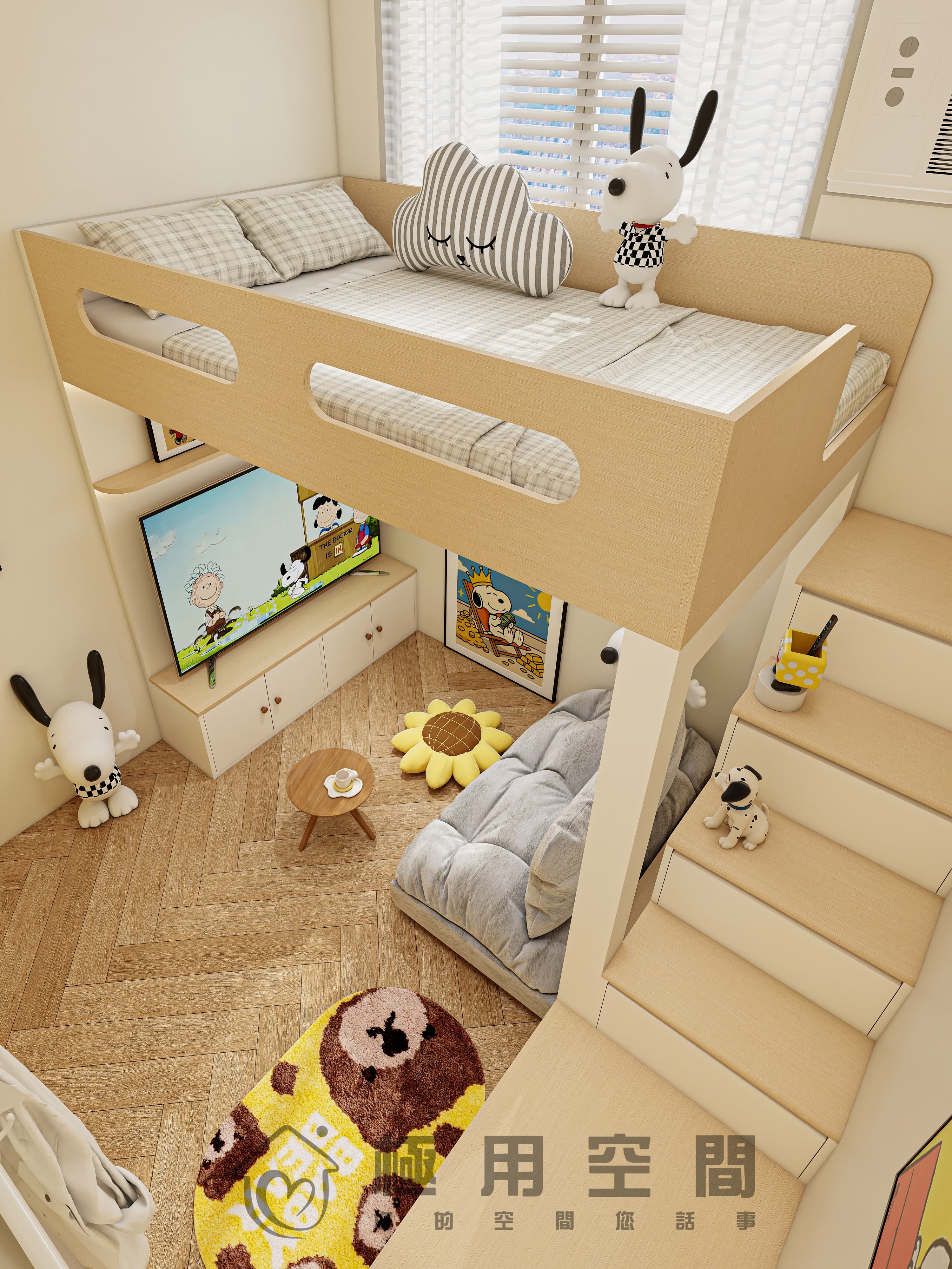 【兒童房37】史努比主題-淺木色