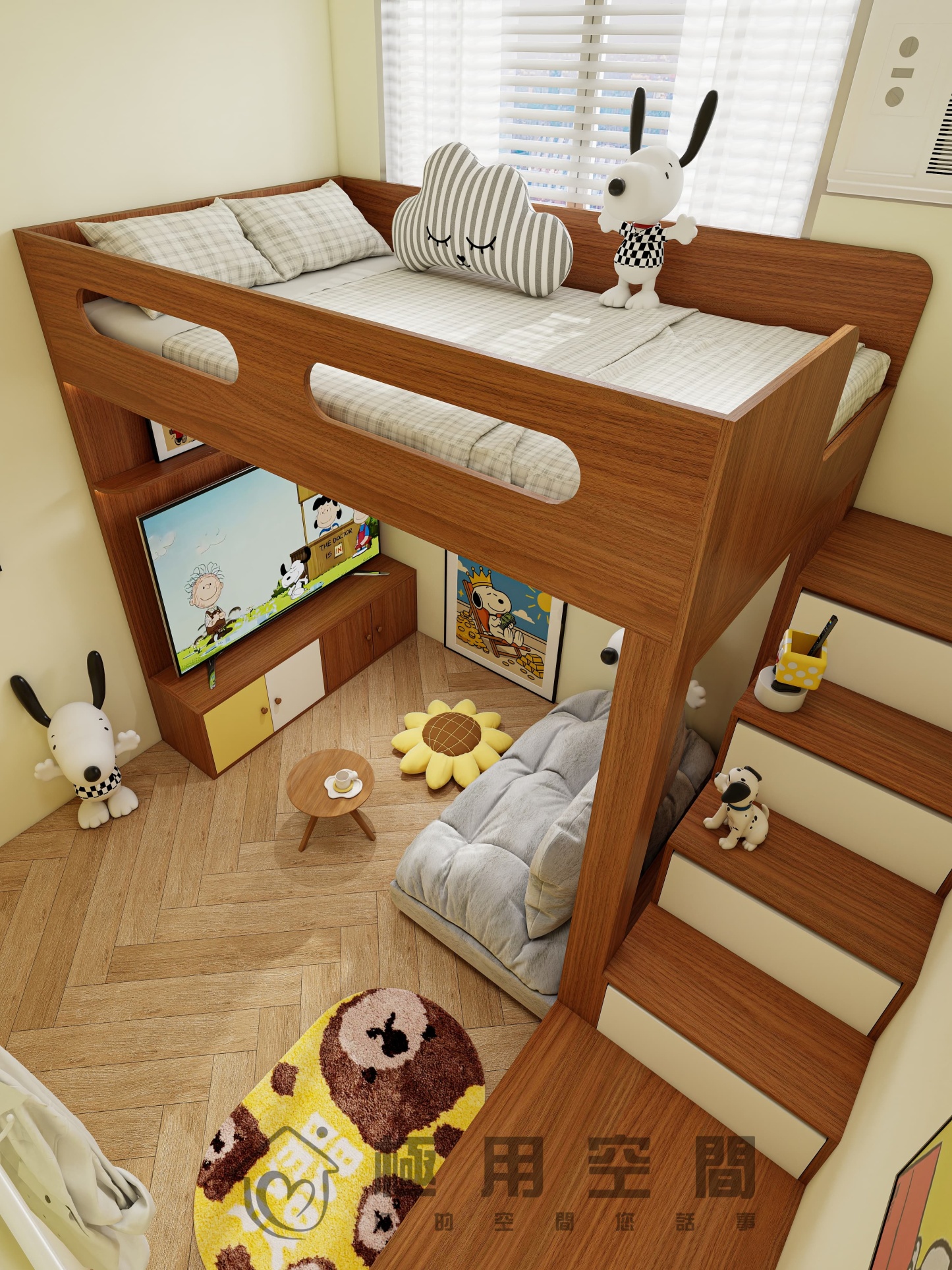 【兒童房38】史努比主題-深木色